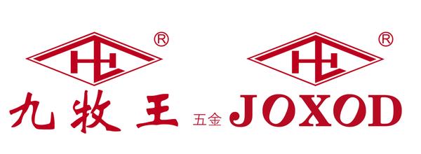 九牧王为何能够借助导购APP开发获得销量突破 九牧王为何能够借助导购APP开发获得销量突破