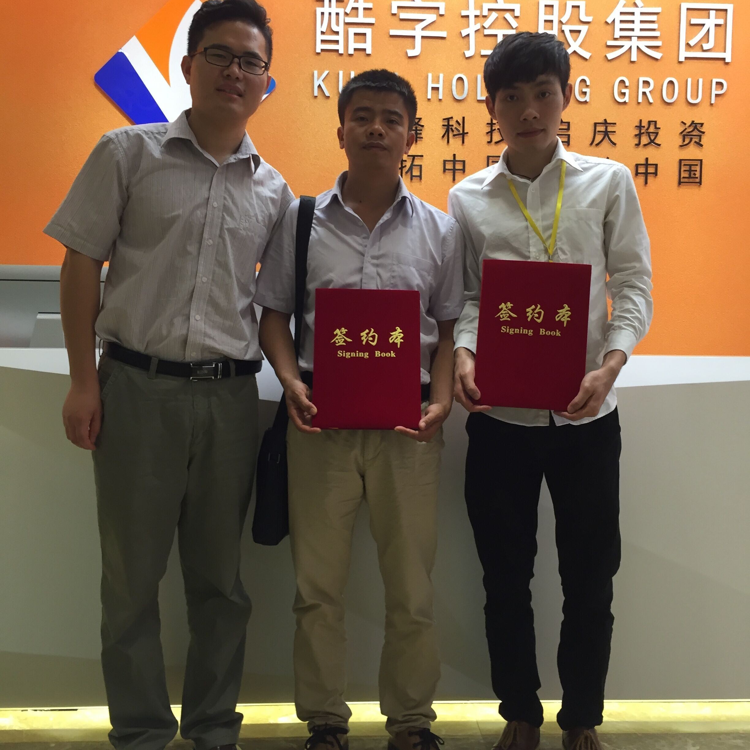 APP开发公司助力教育行业撬动在线市场亿万商机 APP开发公司助力教育行业撬动在线市场亿万商机