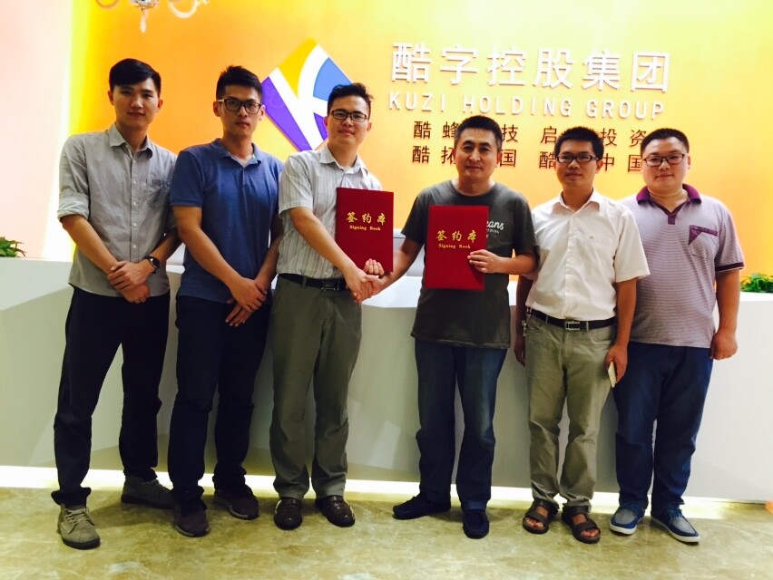 柏易商贸携手91直播
APP开发公司打造三网合一模式