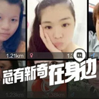 如何抓住手机聊天软件开发领域的机会 如何抓住手机聊天软件开发领域的机会