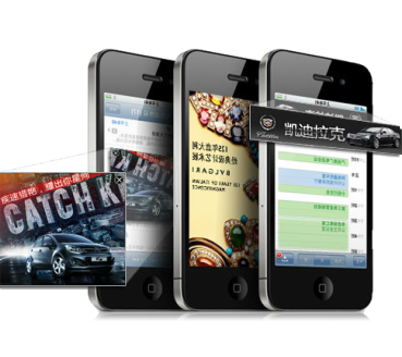 Android和 iOS双平台APP软件开发设计需要了解什么 Android和 iOS双平台APP软件开发设计需要了解什么