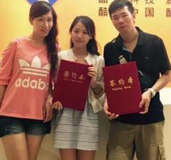 创业团队携手餐饮美食APP外包公司91直播
打造美食生态圈