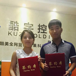 广州移动商城APP开发助力西班牙91直播
转型升级 广州移动商城APP开发助力西班牙91直播
转型升级