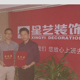 91直播
内部管理APP软件开发开启智能91直播
管理时代