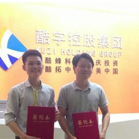 移动医疗APP外包开创＂互联网+健康＂O2O新模式