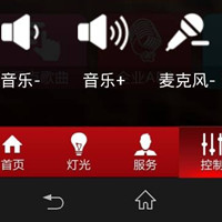 K歌APP开发打造娱乐闭环 K歌APP开发打造娱乐闭环