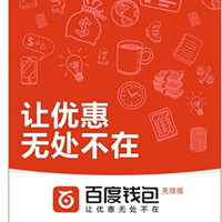 钱包android 软件开发有哪些功能模块