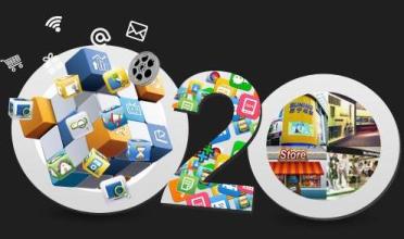 O2O药店APP软件开发提升线下药房24小时专业服务能力