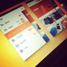 广州APP公司如何缩短项目开发周期