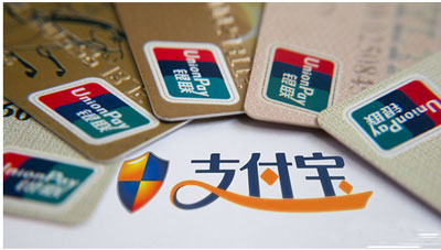 支付宝安卓APP“隐私门”背后加强监管尤为重要