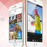 为什么要选择91直播
广州IOS外包公司