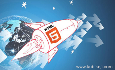 HTML5开发对SEO网站优化有哪些好处 HTML5开发对SEO网站优化有哪些好处