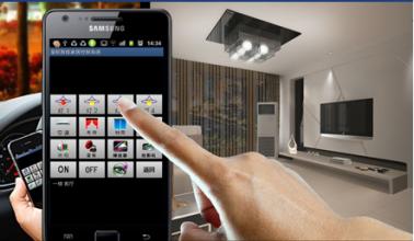 成功居家智能控制app软件开发具有哪些特征