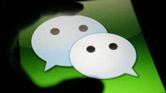 91直播
版微信APP开发