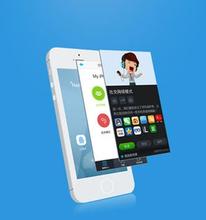 91直播
APP应用开发应该符合哪些使用场景 91直播
APP应用开发应该符合哪些使用场景