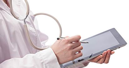 低频医疗APP软件开发如何借助积分商城刷存在感 低频医疗APP软件开发如何借助积分商城刷存在感