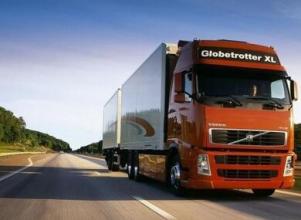 开发类似滴滴打车模式的同城货运手机软件 开发类似滴滴打车模式的同城货运手机软件