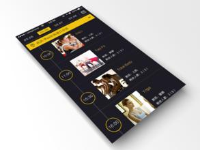 健身类APP外包如何吃下健身市场蛋糕 健身类APP外包如何吃下健身市场蛋糕