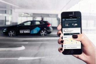 停车APP软件开发提升出行的停车效率 停车APP软件开发提升出行的停车效率