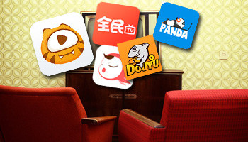 开发直播类app类型有哪些 开发直播类app类型有哪些