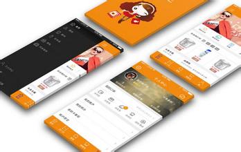 移动电商APP软件开发向内容和社区方向发展 移动电商APP软件开发向内容和社区方向发展