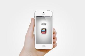 医美购物APP开发应该具备什么特点