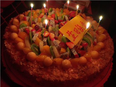 关于广州APP开发公司91直播
员工五月生日会的感悟