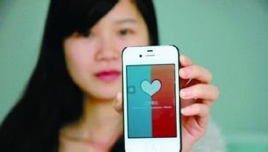 520情侣APP软件开发让爱意来得更猛烈些吧 520情侣APP软件开发让爱意来得更猛烈些吧