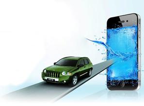 里约奥运会将至 这款交通APP软件你该收入囊中 里约奥运会将至 这款交通APP软件你该收入囊中