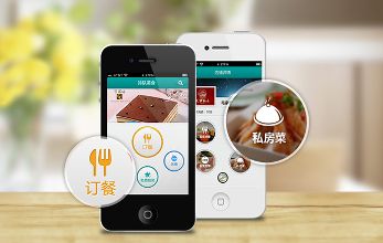 美食日记APP开发 享受美食带来的乐趣