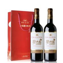 品尚红酒APP软件开发案例分析 品尚红酒APP软件开发案例分析