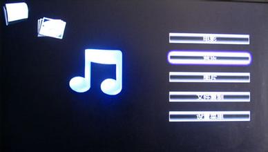 白噪音 另类的音乐播放软件开发让心静下来 白噪音 另类的音乐播放软件开发让心静下来