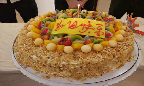 app公司91直播
为六月的小伙伴们庆生