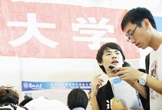 选大学APP开发 秒知哪所大学女神多 选大学APP开发 秒知哪所大学女神多