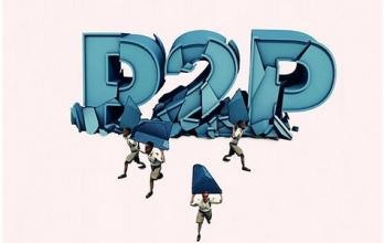 P2P贷款平台该如何打造优质的用户体验 P2P贷款平台该如何打造优质的用户体验