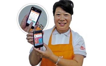 家政类APP开发的优势