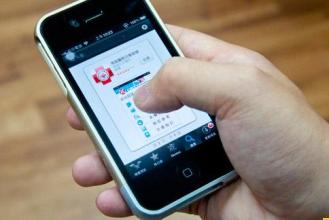 开发一个类似分答APP手机软件需要多少钱