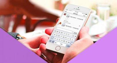 开发美容护肤类APP的八大优势 开发美容护肤类APP的八大优势