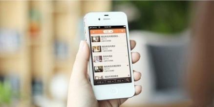 最完整细致的APP软件开发流程 让您不再迷茫