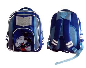 智能书包app开发 让父母更安心