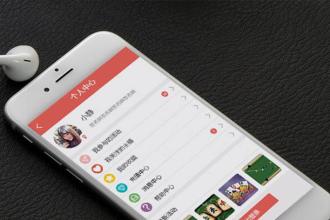 生鲜电商app开发 谁在制约着它的发展