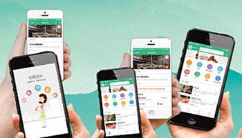 该找怎样的手机软件开发公司合作 该找怎样的手机软件开发公司合作