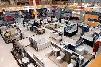 建材采购app开发解决方案 建材采购app开发解决方案