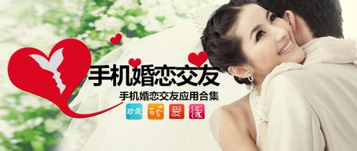 林霍将婚 婚恋交友APP开发让你不再“吃狗粮” 林霍将婚 婚恋交友APP开发让你不再“吃狗粮”