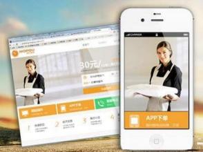 家政O2O软件开发发展现状分析 家政O2O软件开发发展现状分析