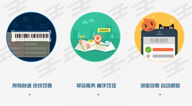 物流app开发现状分析 物流app开发现状分析