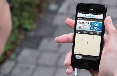 运动健身app开发多少钱 运动健身app开发多少钱