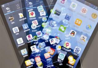 APP软件开发该如何四步搞定需求 APP软件开发该如何四步搞定需求