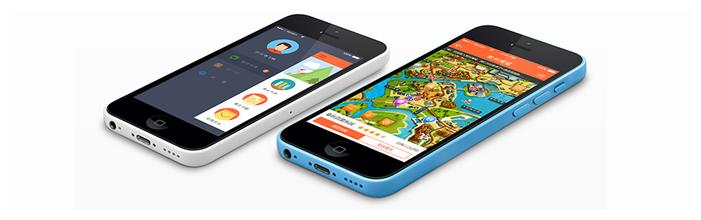 APP软件开发该如何打造优质产品 APP软件开发该如何打造优质产品