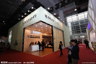 会展管理软件开发解决方案